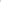 The cinched set- Cream
