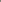 The Split Leg Trouser in Grey Marl