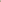 The Leather Pocket Trousers - Cream